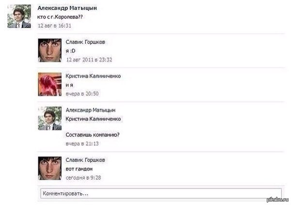 ��� �������