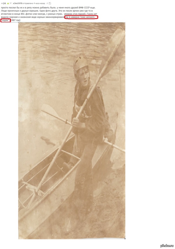 �������� ����� )