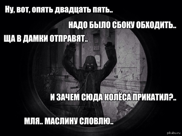 словил маслину что значит. Смотреть фото словил маслину что значит. Смотреть картинку словил маслину что значит. Картинка про словил маслину что значит. Фото словил маслину что значит