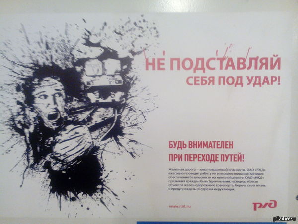 Мне одному кажется?