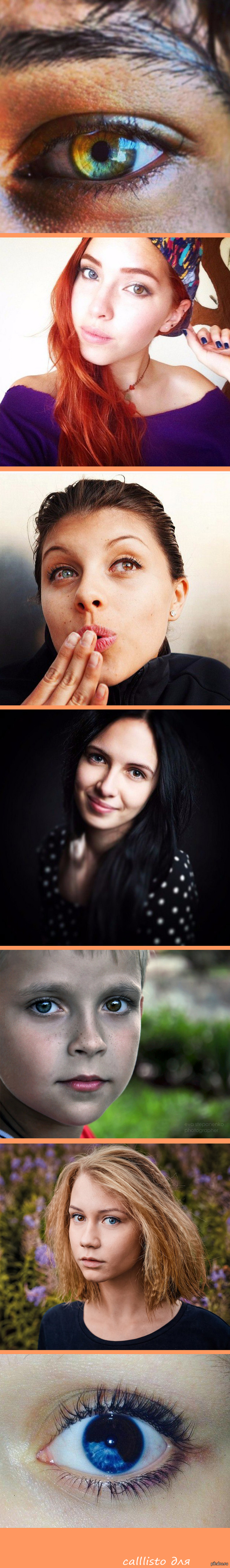 ��, ��� �������� ���