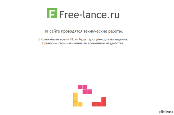 Известный портал фриланса fl.ru взломан