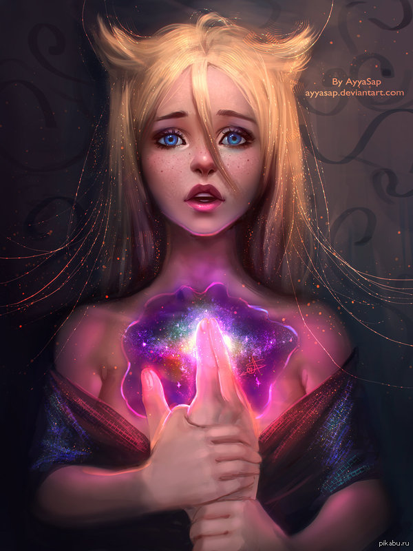 Touch Me : Ayya Saparniyazova