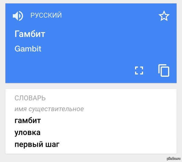 ,  ,      