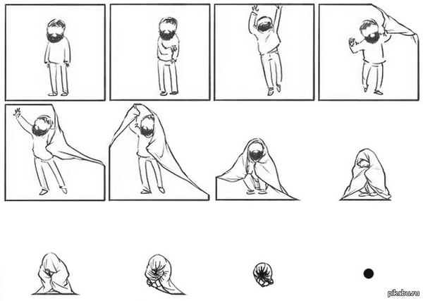 ����� ���������� �� �����.