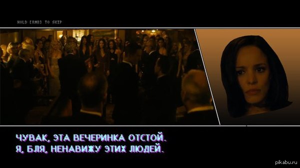 Do you like to hurt people?