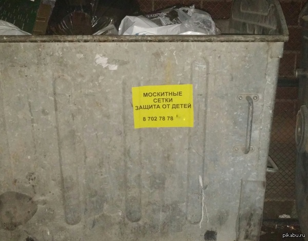 �������� ������� ����� �����