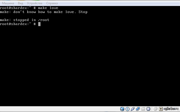  , , -  FreeBSD make love &amp;&amp; make install &amp;&amp; make me a sandwich