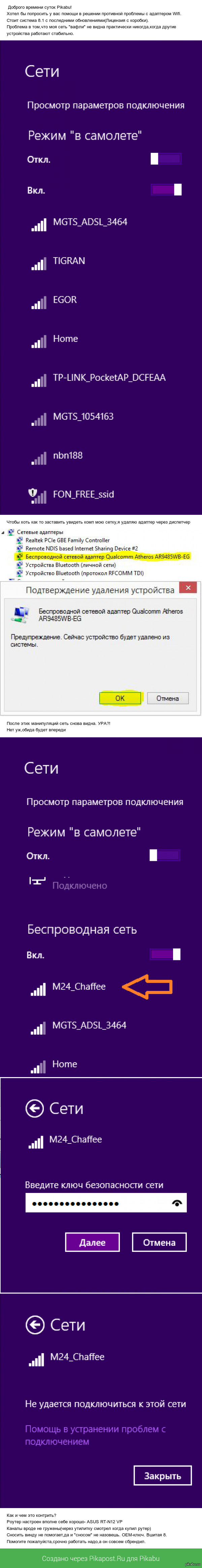    ..   ,    ""  