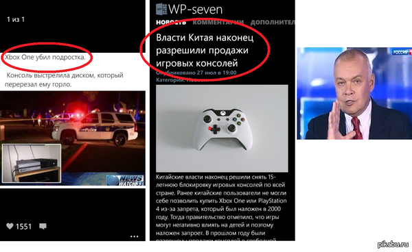 ������� ������ ���..