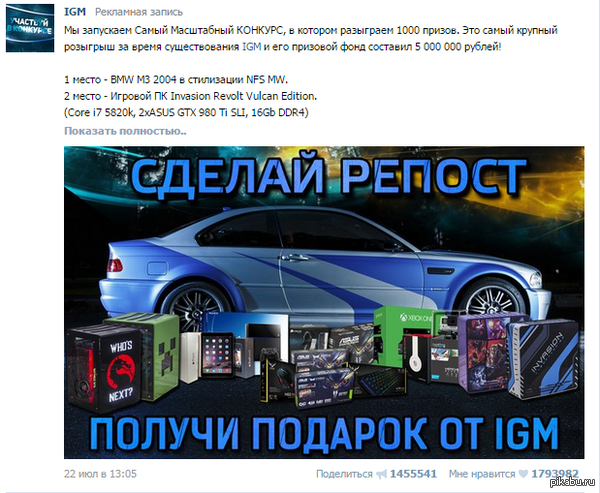 ������� �����