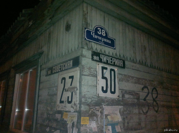 ������ � ����� :)