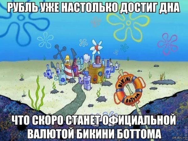 ����� ���������.