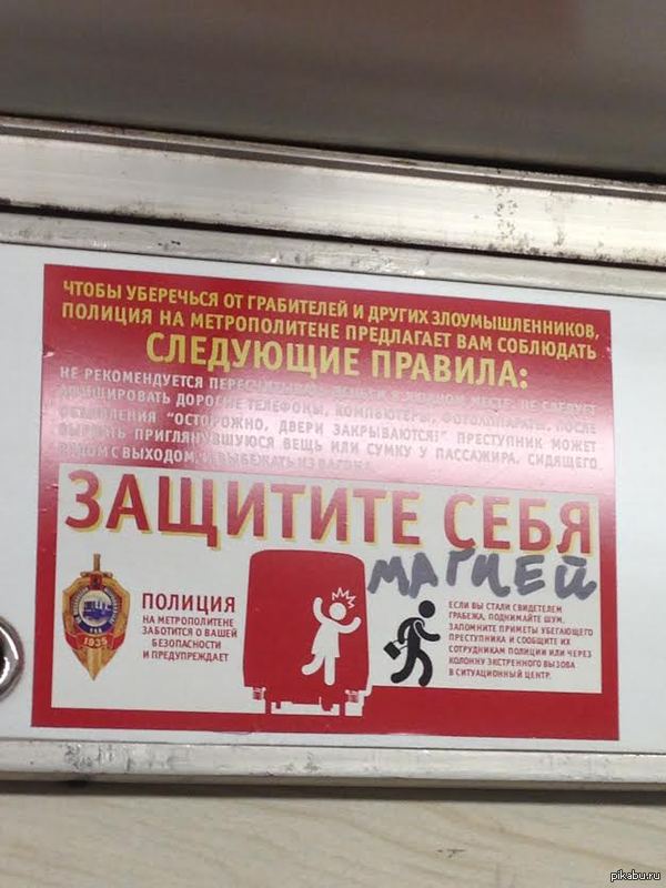 ����� ������� � ���������� �����