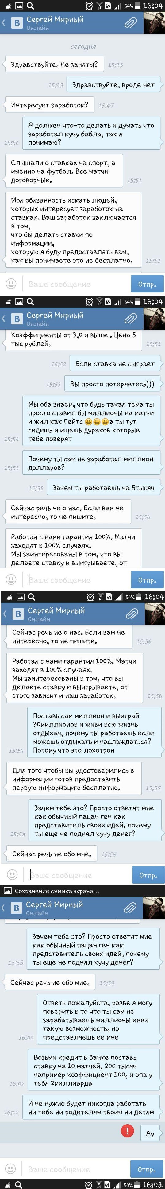 ������� � ��� ,��� � ���� �� ����������...