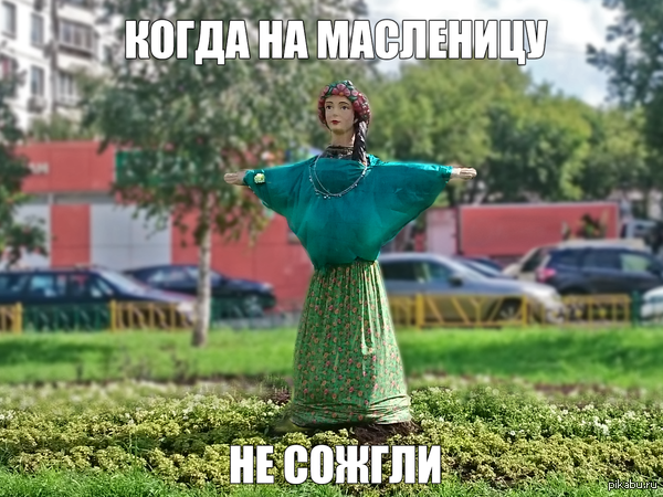 �� ����� �������