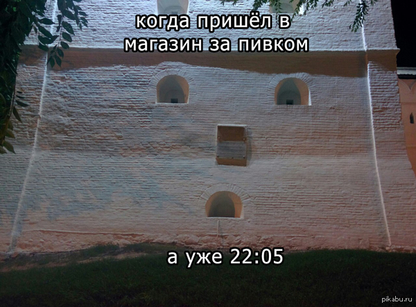 ������� �� ������