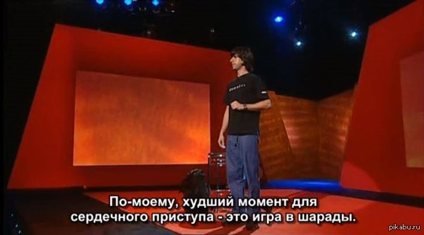 Пикабушникам на заметку