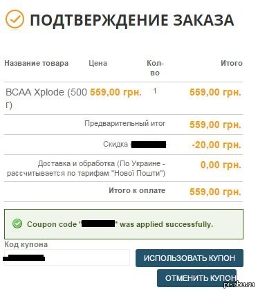 ������������ ������)