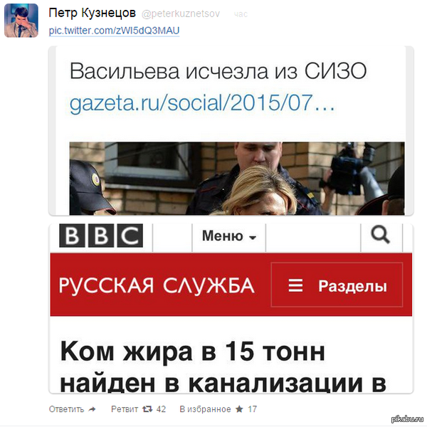 ����������? �� �����