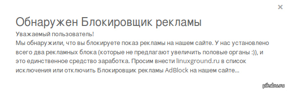       -_-