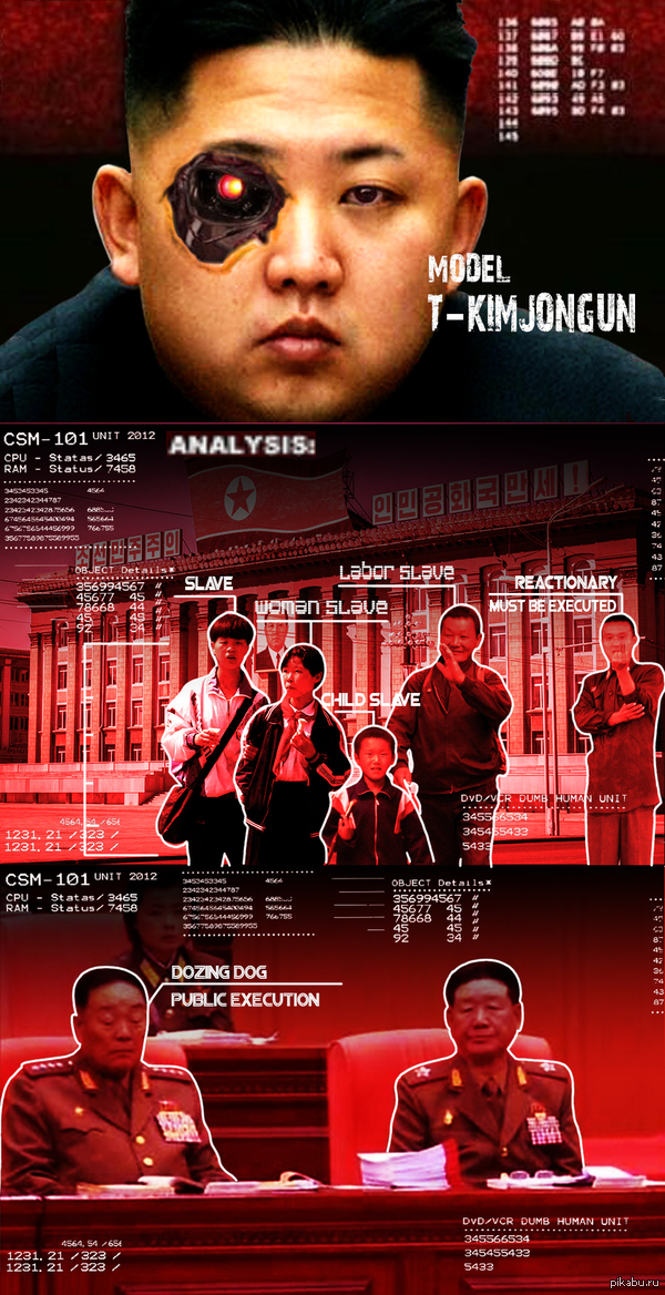 ���� �� �����?