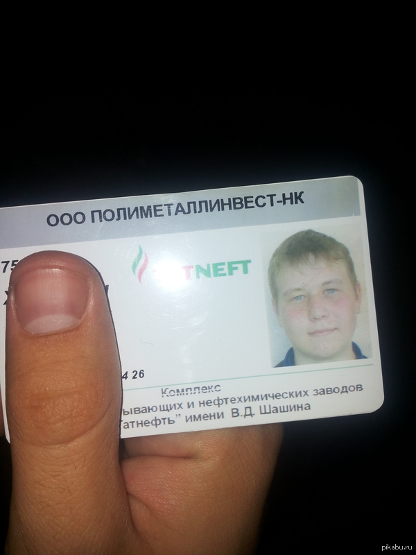 ������� ����.