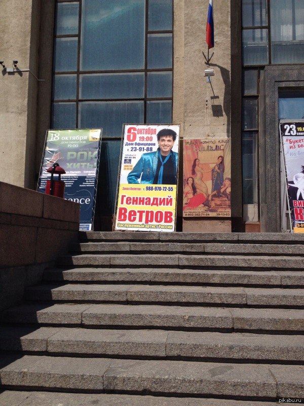 Ричард Хаммонд нашел работу вне Top Gear