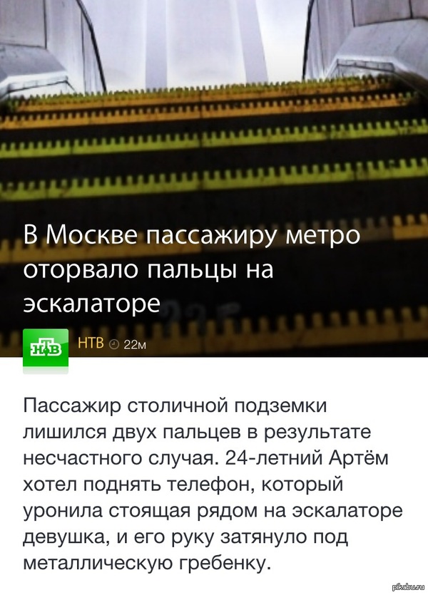 �� ���� �������� �������