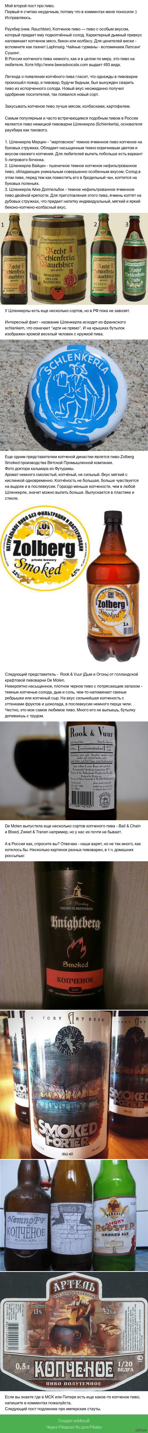 �������� ����.