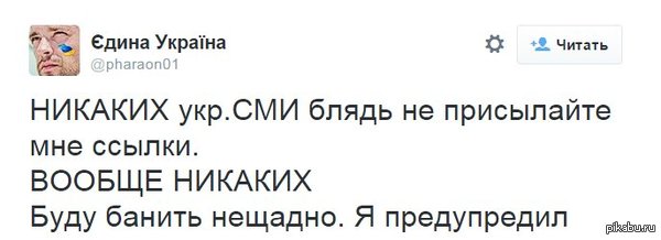 ����� ������ �����