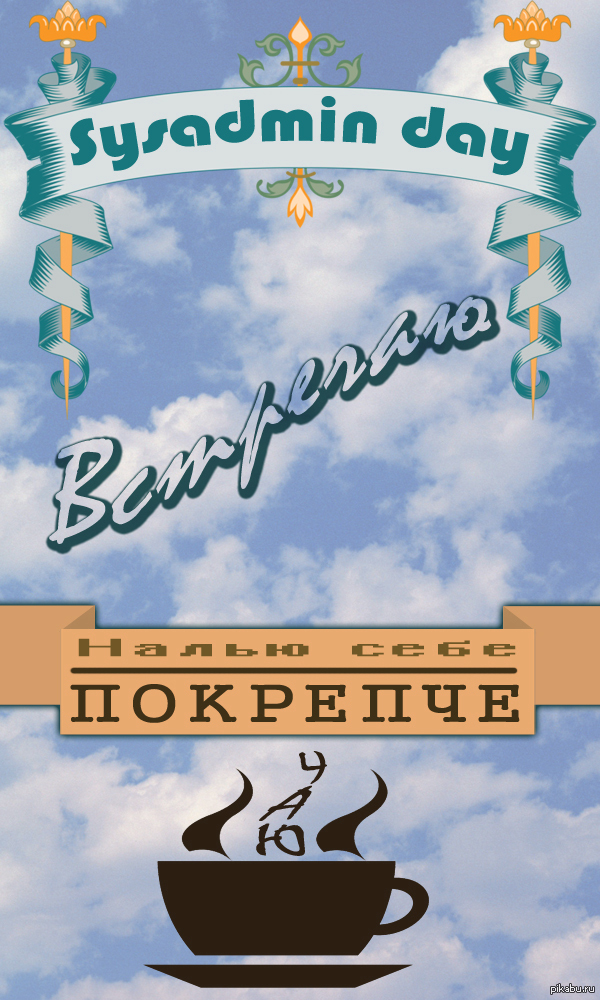 ������ ��� ����� �������� ���, ��� ��� ��� �� ������, �� ����, ��� �� ������