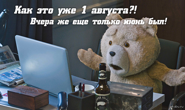 ��������...