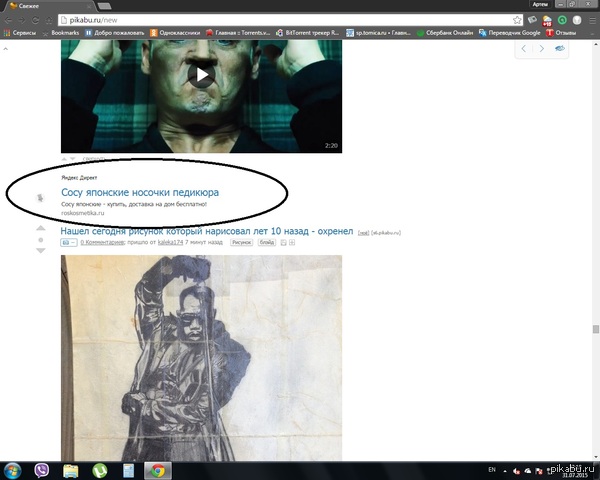 ������ �� ��....