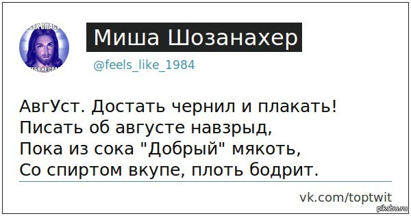 ��� �������� ������������ ������.