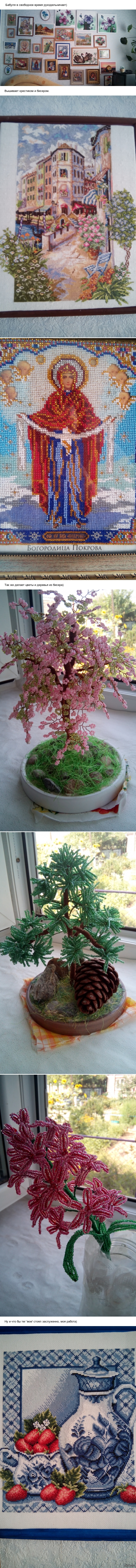 ������������ �� =)