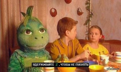 ������� Dardcore