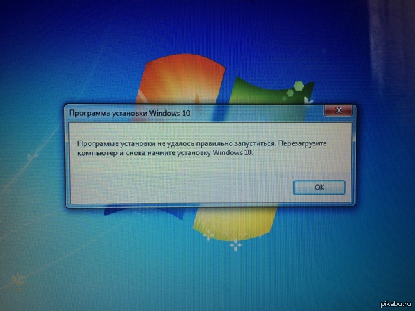 ����� � ��������� windows 10