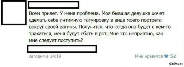 ���������� ��������!