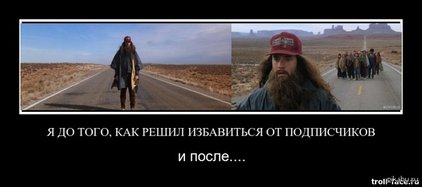            <a href="http://pikabu.ru/story/svoboda_3543059">http://pikabu.ru/story/_3543059</a>