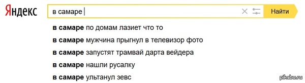 ��� �������� � ������..