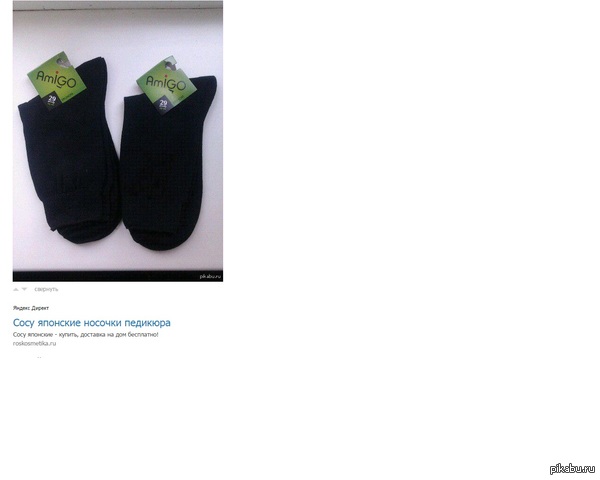 ������ ���� �� �������