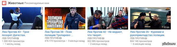 YouTube     ,  ""           .