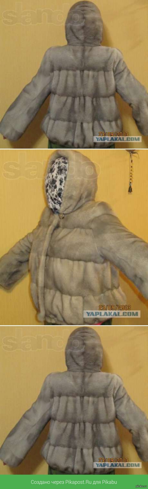 ������� �������� ������� ��������.