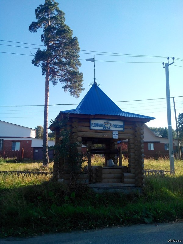 �������� ������� ))