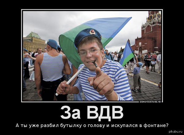 � �� ��� ������ ������� �� ������?