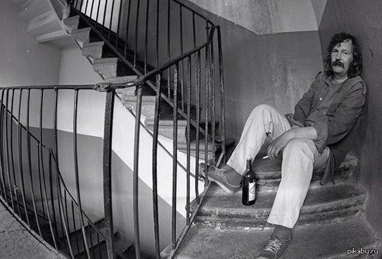 Когда никто не хочет выпить за любовь(