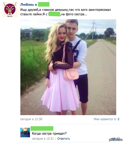 ������� ����