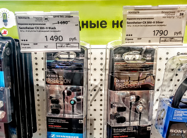 �� ������ ��� � ������!?