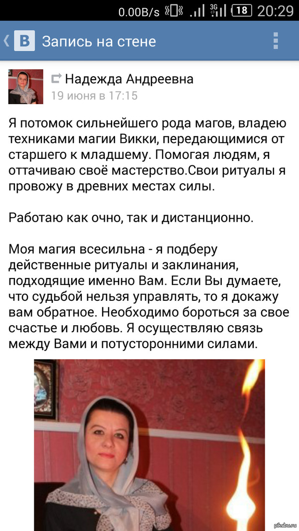 ����� ������ �������